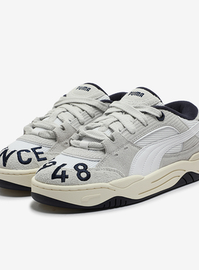 Puma/彪马正品新款男女透气时尚缓震休闲耐磨板鞋401445-01