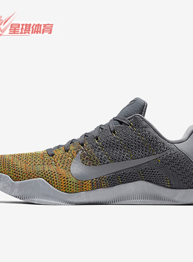 Nike/耐克正品Kobe 11男士减震轻便低帮实战篮球鞋822675-037