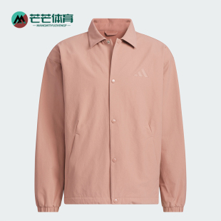 男士 秋冬新款 翻领宽松保暖外套JN0115 阿迪达斯正品 Adidas