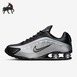 HQ1988 Nike 007 低帮气柱缓震拼接耐磨运动鞋 R4男士 耐克正品 Shox