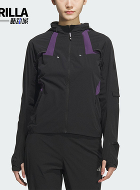 Adidas/阿迪达斯正品舒适春季款女士连帽拼接运动外套KF4923