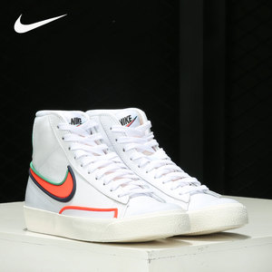 Nike/耐克正品当季新款开拓者女子休闲鞋运动高帮板鞋 DC1746-103