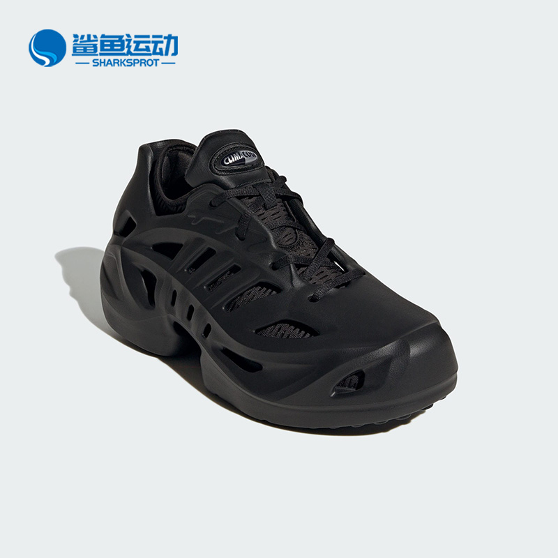 阿迪达斯男女休闲鞋IF3902