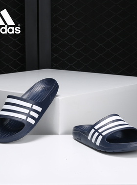 Adidas/阿迪达斯正品Duramo Slide户外轻便沙滩男女凉拖鞋 G15892