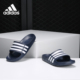 Slide户外轻便沙滩男女凉拖鞋 Duramo G15892 阿迪达斯正品 Adidas