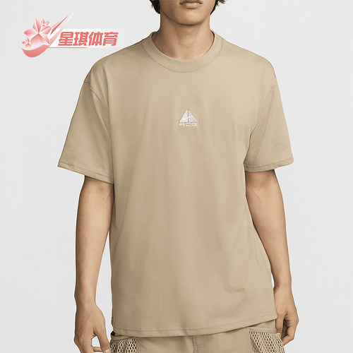 耐克男士经典透气简约短袖T恤