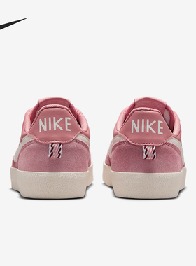 Nike/耐克正品Killshot 2女士时尚薄底运动板鞋IF1745-600