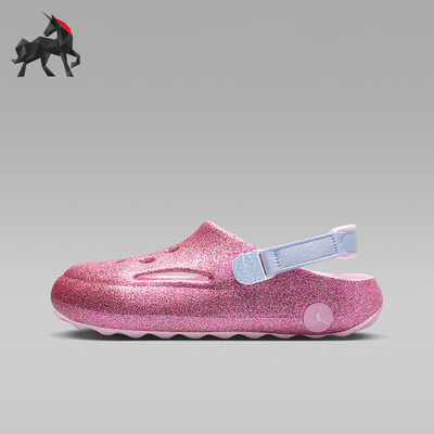 Nike/耐克正品JORDAN GS女子大童休闲透气时尚日常凉鞋IH7322-666