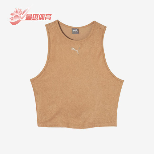 Puma/彪马正品24新款女士无袖瑜伽健身训练经典运动背心684356-63
