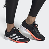 清仓 断码 45码 阿迪达斯男网球鞋