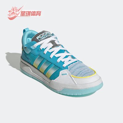 Adidas/阿迪达斯男女篮球运动鞋