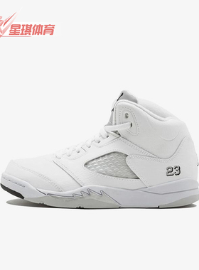 Nike/耐克正品JORDAN小童简约耐磨缓震运动实战篮球鞋440889-130