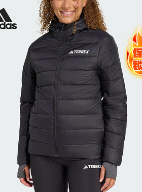 Adidas/阿迪达斯正品W MT ESS D HO J女士防风羽绒服KB2149