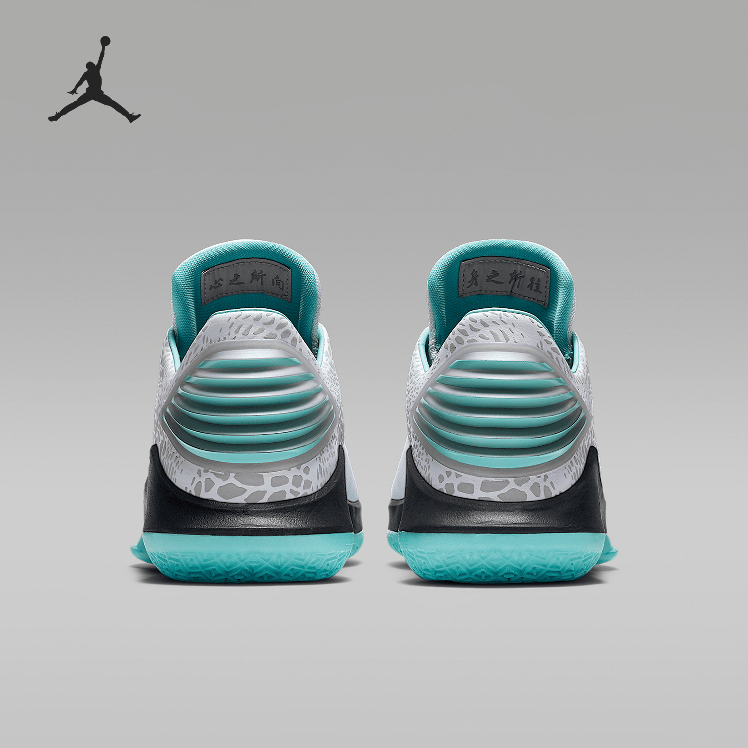 jordan32篮球鞋ah3347
