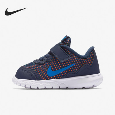 Nike/耐克正品新款低帮系带魔术贴小童运动休闲鞋 749810-400