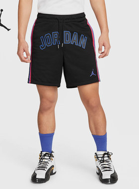 Nike/耐克正品当季JORDAN 男子篮球运动五分裤 DJ0200-010