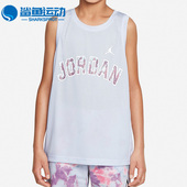 DX8393 Nike 085 大童运动透气背心无袖 短袖 耐克正品 Jordan夏新款
