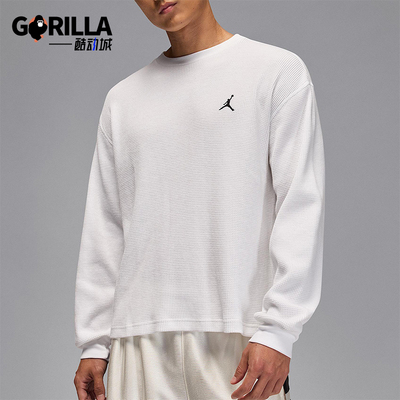 Nike/耐克正品JORDAN男士休闲日常简约针织运动卫衣IM6256-100