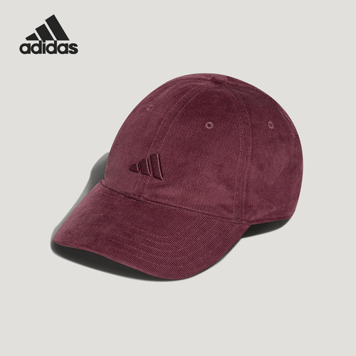 Adidas/阿迪达斯正品男女运动透气休闲经典时尚遮阳鸭舌帽IA6122