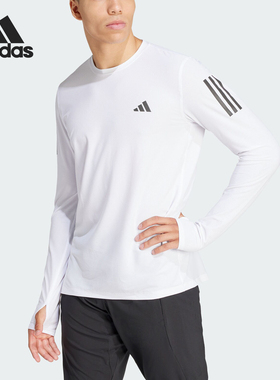 Adidas/阿迪达斯正品春季新款男士跑步运动透气长袖T恤IK7432