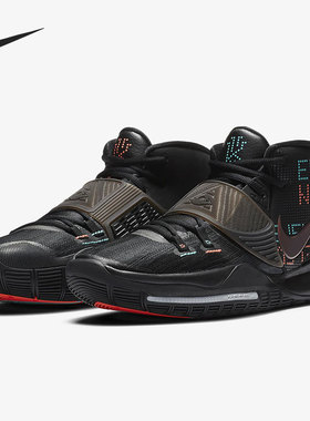 Nike/耐克正品2020夏季新款男子运动实战篮球鞋BQ4631-006