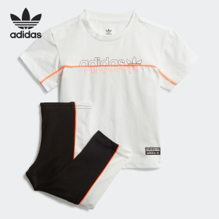 新款 三叶草 婴童装 Adidas 运动套装 当季 短袖 FM5501 阿迪达斯正品