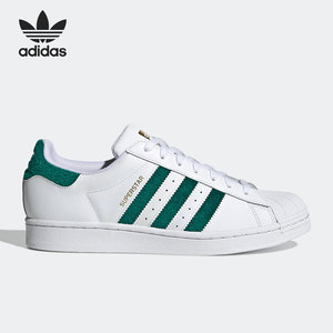 Adidas/阿迪达斯官方正品当季新款三叶草男女运动板鞋H00190