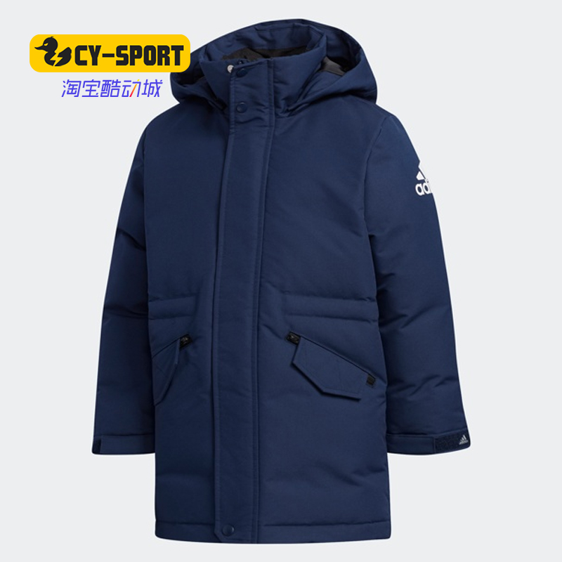 阿迪达斯adidas 小童装冬季训练保暖运动休闲羽绒服EH4199 EH4200