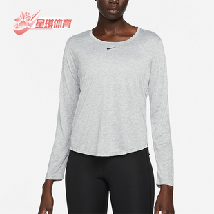 Nike 休闲女士透气运动简约圆领长袖 T恤DD0642 073 耐克正品