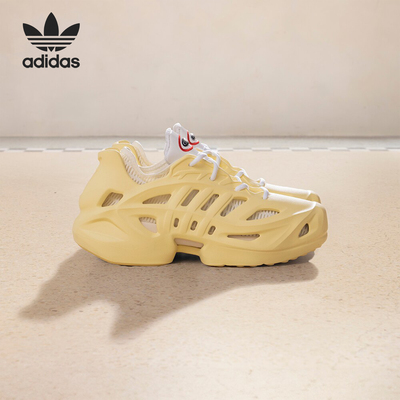 阿迪达斯男女同款运动休闲鞋