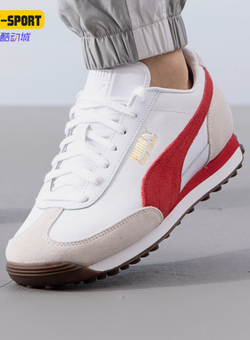 Puma/彪马正品秋新款男女户外轻便耐磨休闲鞋399025-04