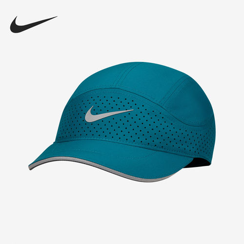 Nike耐克正品Fly男女反光日常出行轻便舒适运动帽FB5681-381
