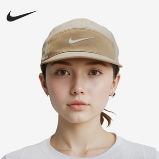 Nike/耐克官方正品新款男女款软顶舒适透气运动棒球帽FB5624-297