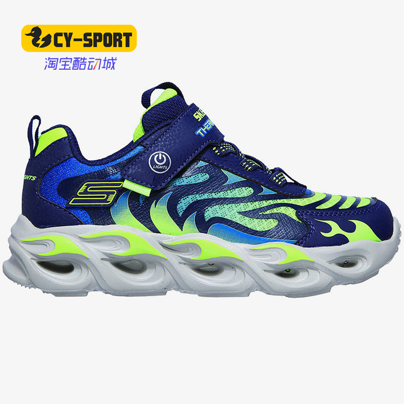 Skechers/斯凯奇正品 秋季新款男大童时尚酷炫潮流闪灯运动鞋