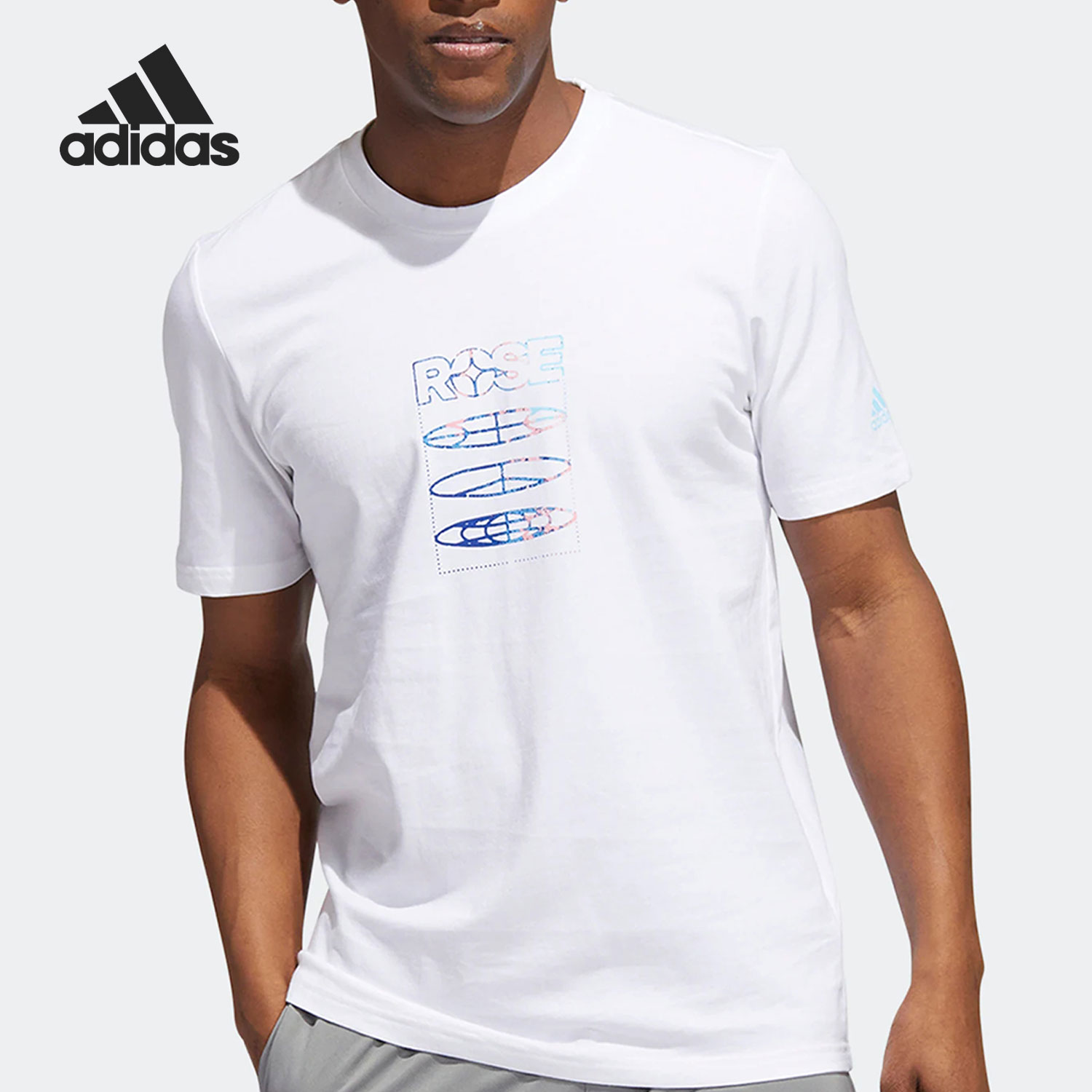 Adidas/阿迪达斯男子篮球短袖