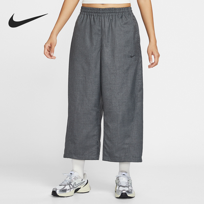 Nike/耐克正品Sportswear女士运动中腰梭织直筒九分裤IF5454-010