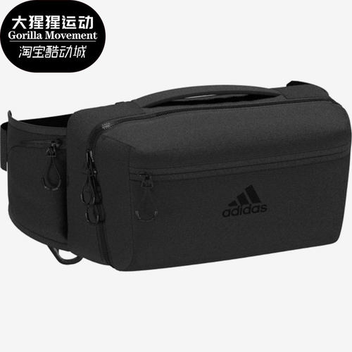 阿迪达斯2021年夏季斜挎包