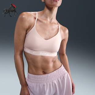 Indy女士轻盈柔软舒适可调节运动内衣FD1063 667 耐克正品 Nike