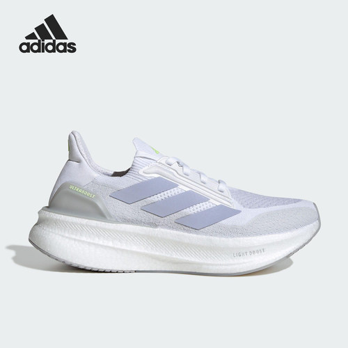 Adidas/阿迪达斯正品Ultraboost 5x女士经典缓震耐磨跑步鞋JH9022