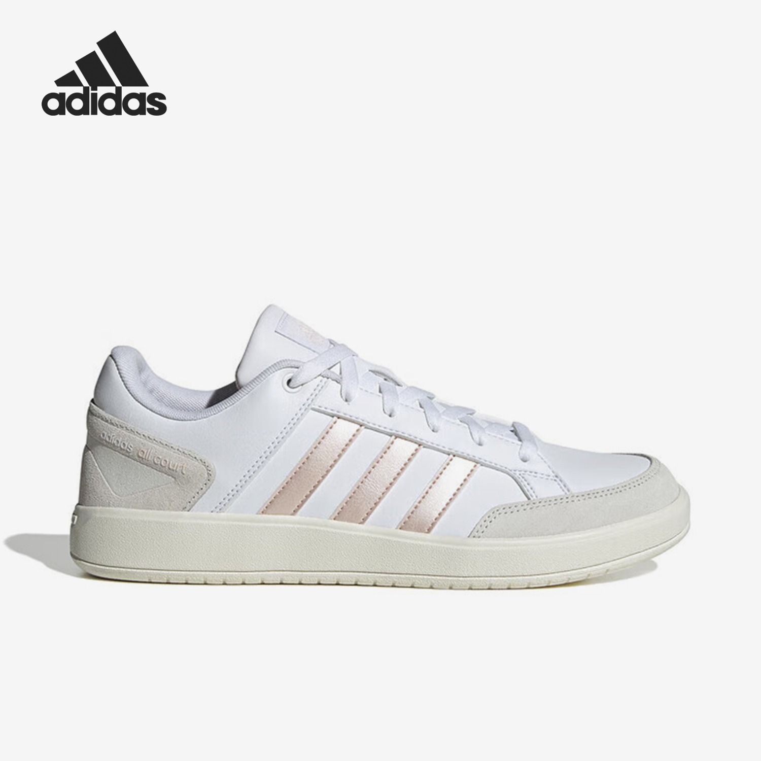 Adidas/阿迪达斯官方正品ALL COURT情侣款经典耐磨低帮板鞋IG4228