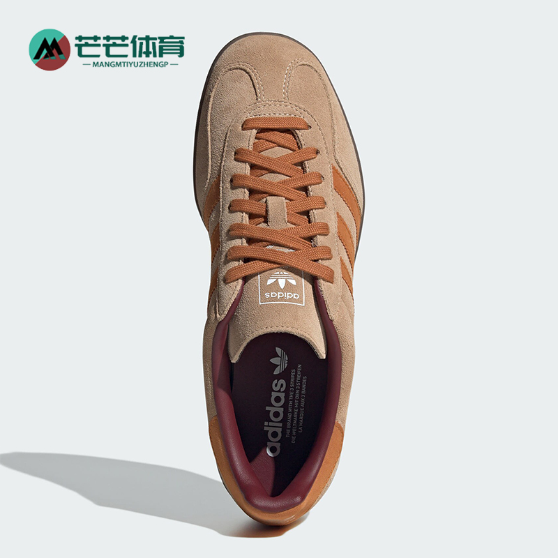 阿迪达斯男女轻便运动户外板鞋