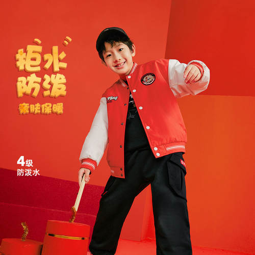 李宁正品运动生活系列男女小大童防泼水宽松保暖短棉服YJMV009