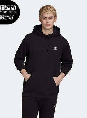 Adidas/阿迪达斯正品春秋新款男子运动休闲套头卫衣GK7164