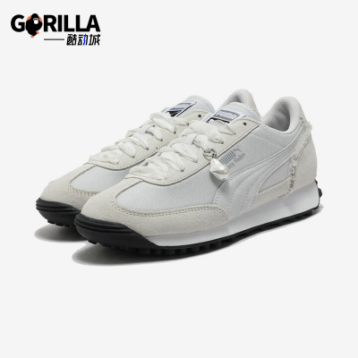 Puma/彪马正品EASY RIDER女士薄底蝴蝶结经典运动休闲鞋402321-01