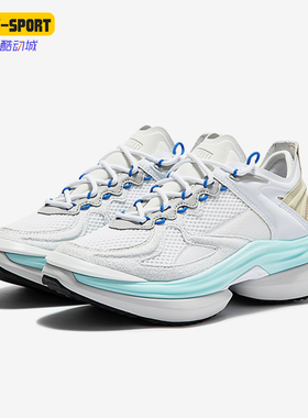 Puma/彪马正品VARIANT NITRO UNNATURAL男女厚底跑步鞋386718