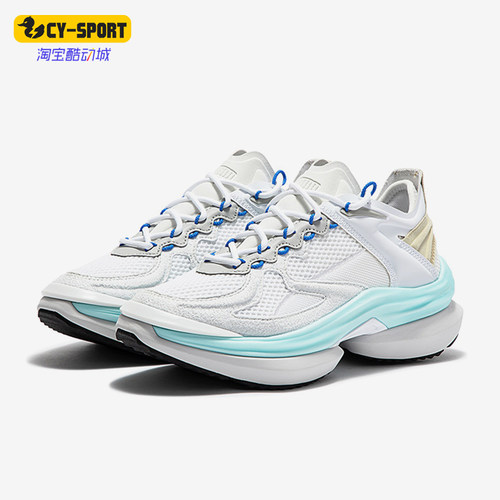 Puma/彪马正品VARIANT NITRO UNNATURAL男女厚底跑步鞋386718