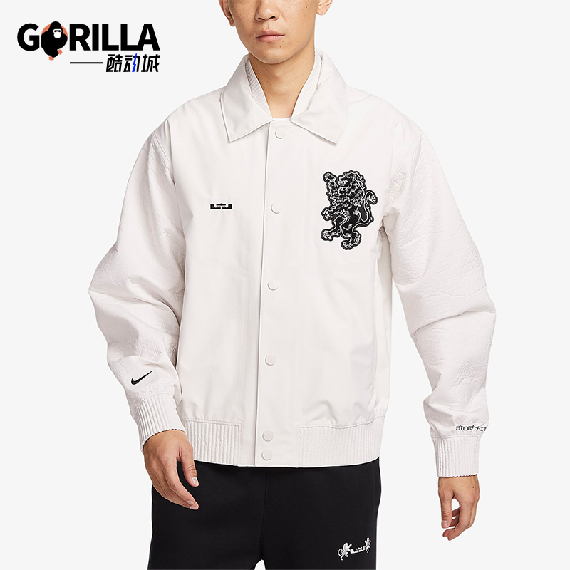 耐克正品男子时尚运动外套