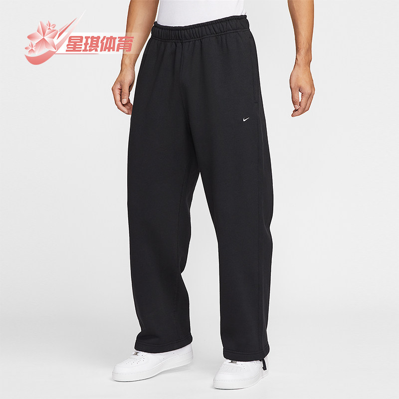 Nike/耐克正品Solo Swoosh男士针织加绒直筒运动长裤HV1091-010