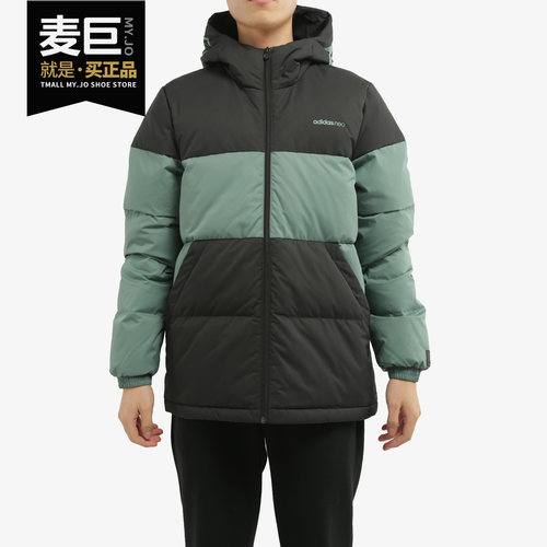 阿迪达斯男子羽绒服GJ8815