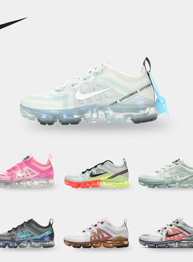 Nike/耐克正品 AIR VAPORMAX 全掌气垫男女跑步鞋 AR6631-003